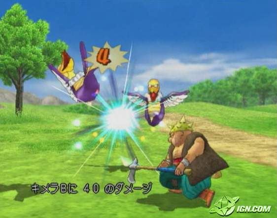 Otaku Gallery  / Videogames / Dragon Quest VII - L`Odissea del Re Maledetto / 004.jpg